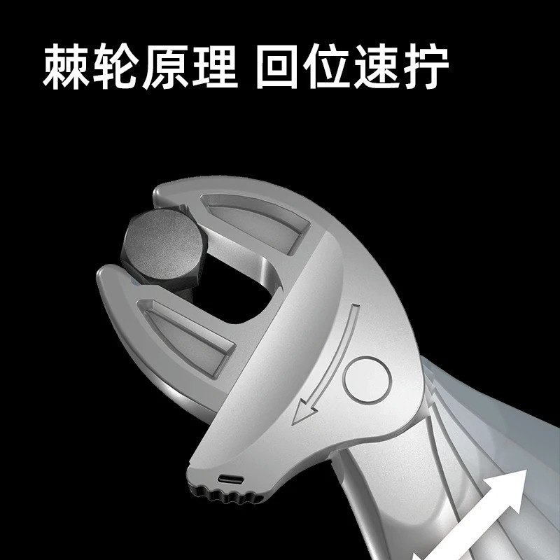 W-era Vera Crab Forceps 조절식 렌치 6004 개구부 독일 고속 래칫 자체 조정 렌치.