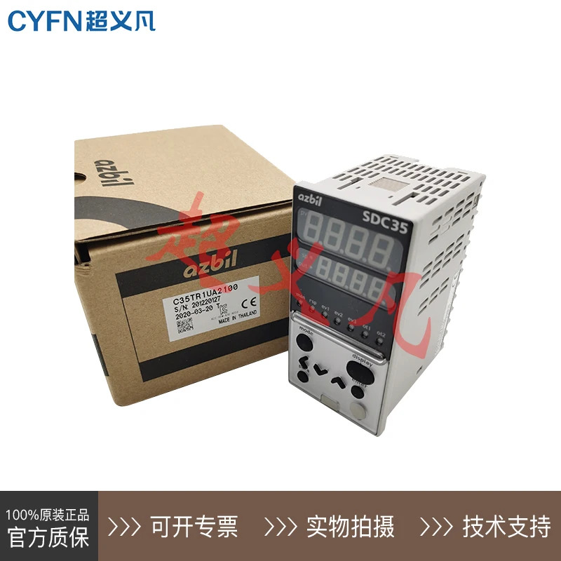 온도 컨트롤러 C35TR1UA2100