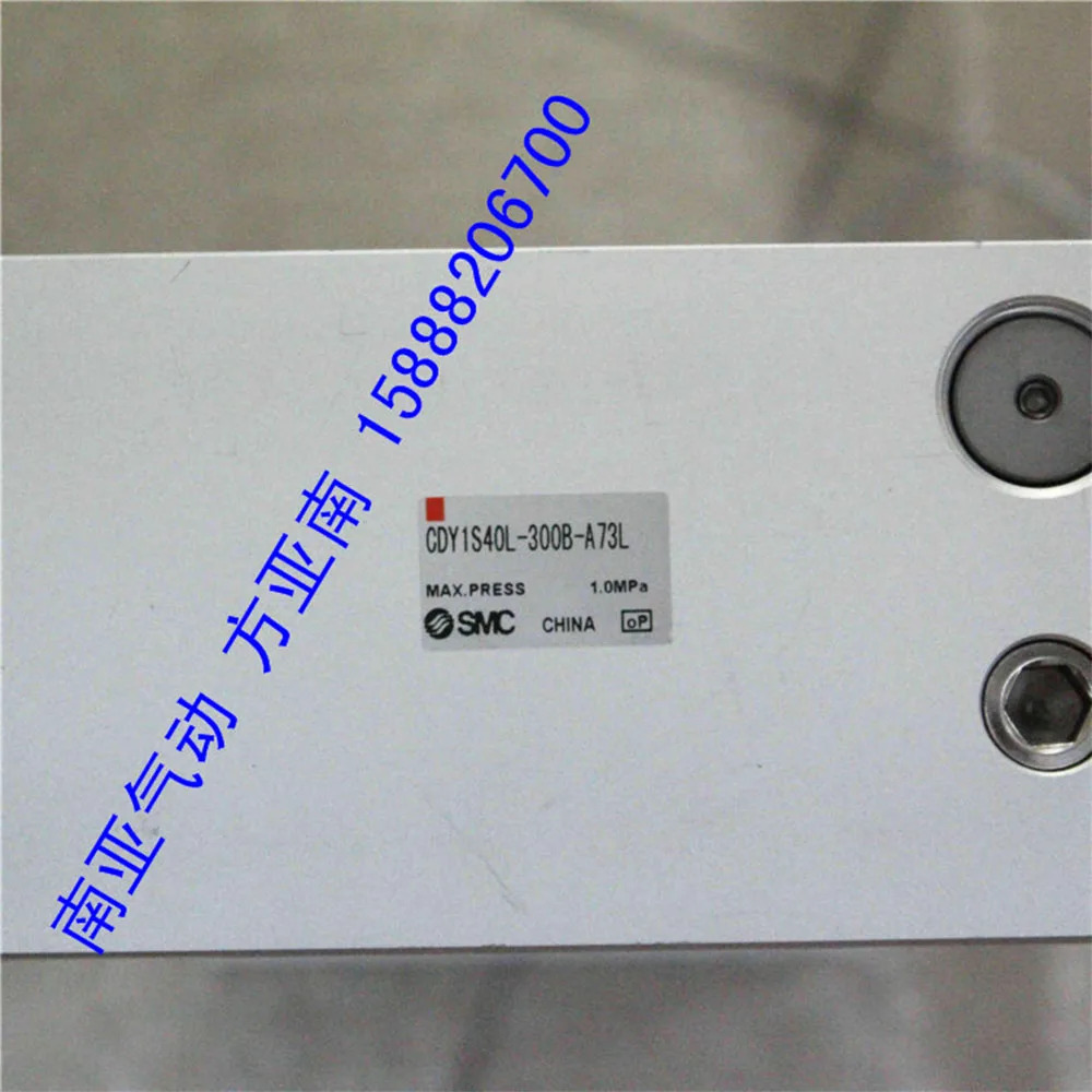 CDY1S40L-300B-A73L SMC 로드리스 실린더 에어 공압 부품 툴