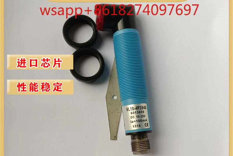 광전스위치 VL18-4P3440VL18-4P3940 4P3840 4P3440 4P3640