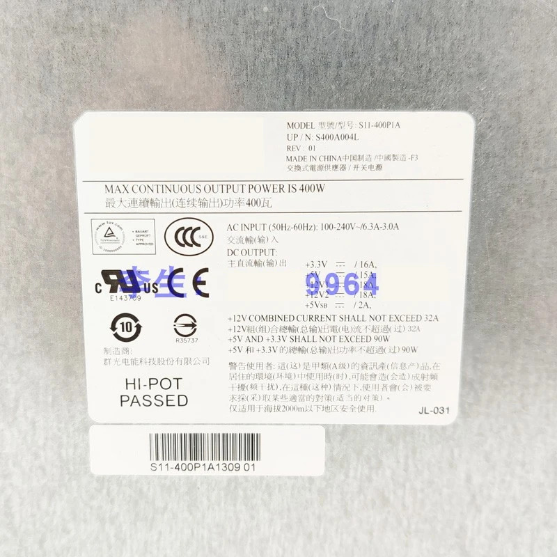 시코니 스탠드오리지널 PSU 전원공급장치 S11-400P1A 1U L1 M99 400W 신