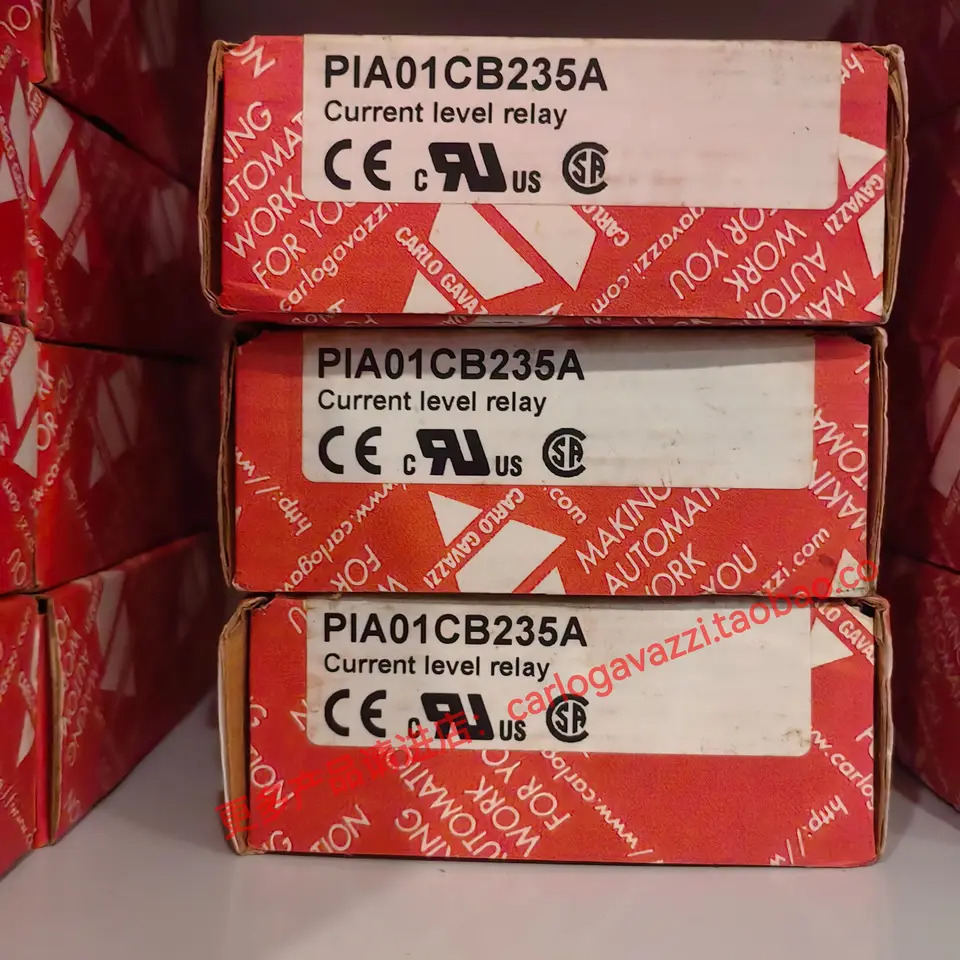스위스 자일 카를로가바지 전류 모니터링 릴레이 보호대 PIA01CB235A 신