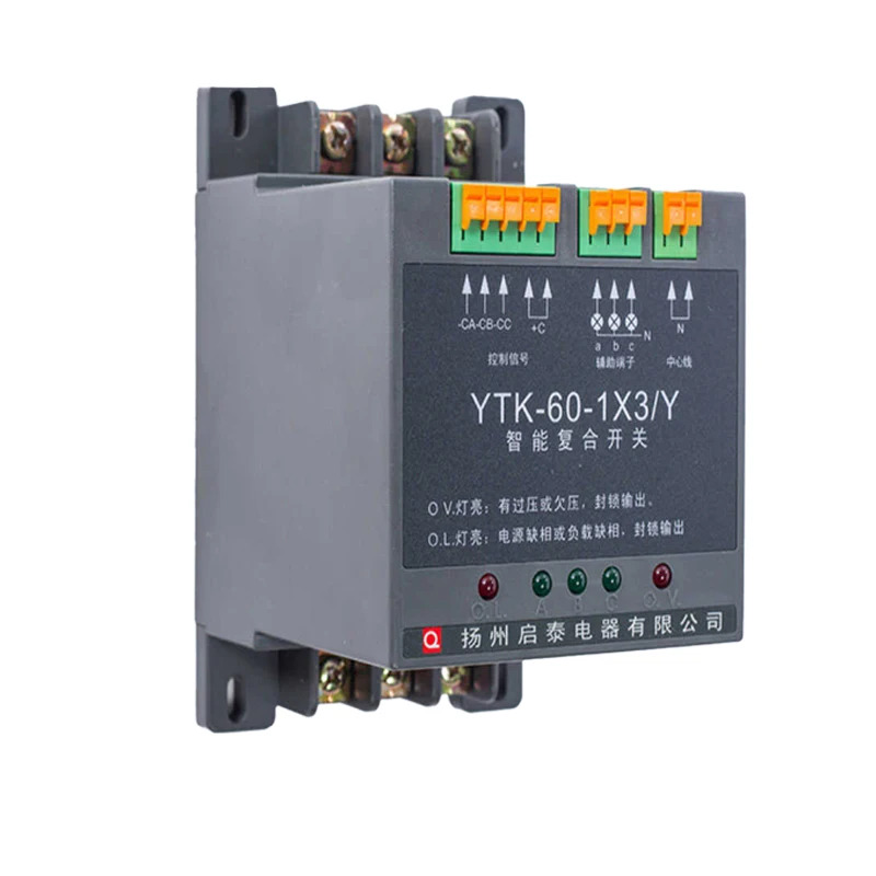 양주 Qitai 전기 지능형 복합 스위치 YTK-60-3 YTK-60-1X3/Y YTK-40 YTK-30