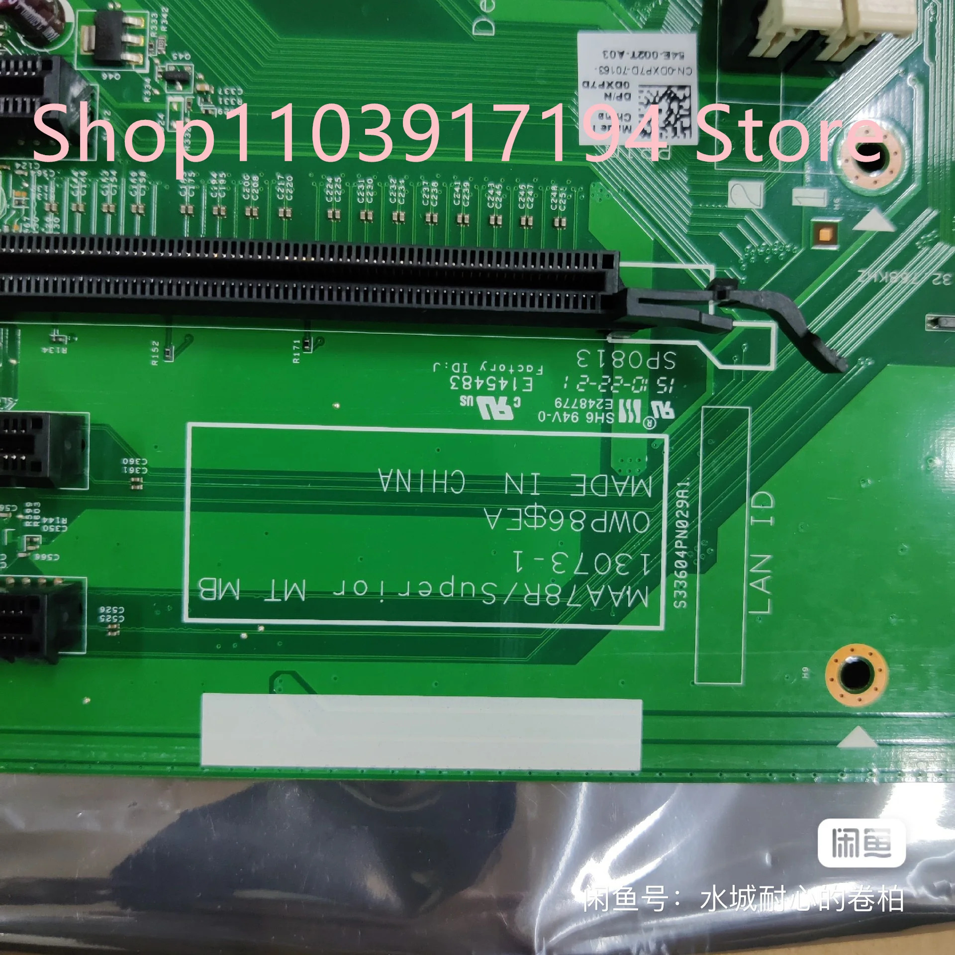 Dell Vostro 3901 마더보드 DXP7D MAA78R/13073-1/0WP86