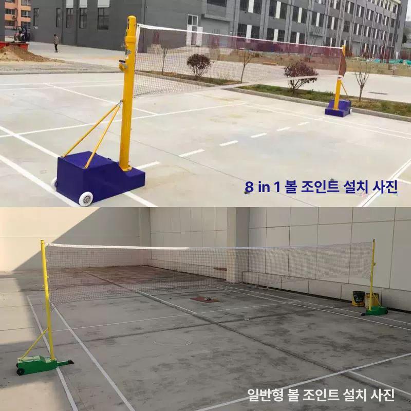 배드민턴네트 스탠드 실외용 경기용 녹색 포스트 간이형 거치대 지주대 - 상세 이미지 3