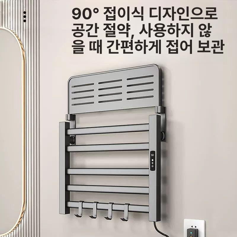 욕실타올히터 수건걸이 건메탈 원버튼 가정용 타울워머 악세사리거치대 화장실 수납선반 - 상세 이미지 3