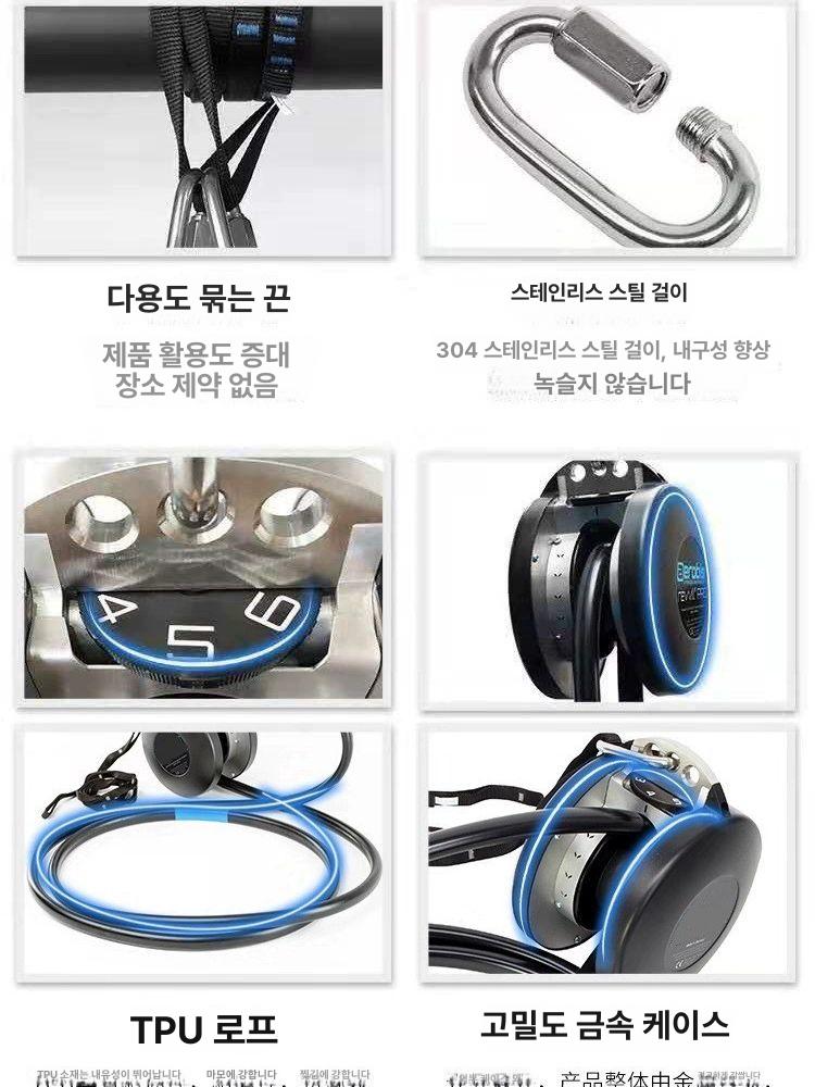 홈트레이닝 클라이밍로프 근력운동 상체기구 체력훈련 암운동 장비 - 상세 이미지 2