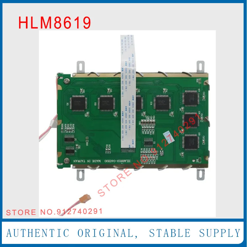 Hosiden LCD 스크린 HLM8619-040300 패널 호환 HLM8619 HLM8620 OP25 OP27