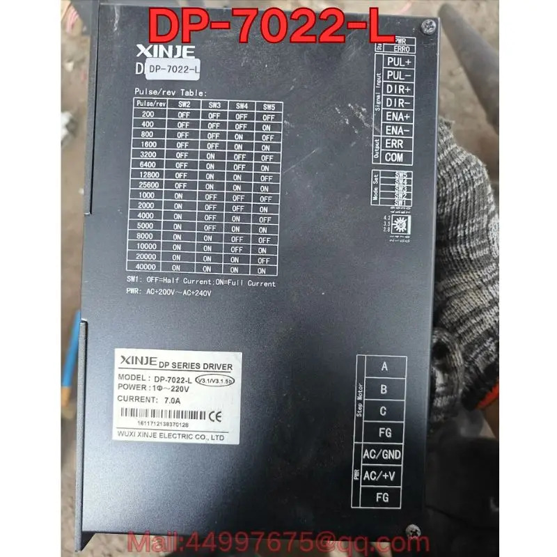 리퍼 DP-7022-L 스테퍼 드라이버 기능 리퍼는 정상