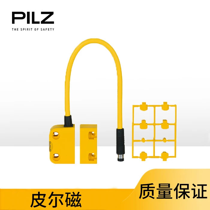 Pilz 마그네틱 안전 스위치 PSENmagPSEN Ma1.4p-51 PSEN Ma1.4-10mm 1 유닛