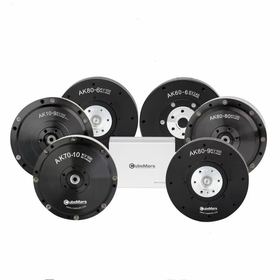 T-MOTOR AK80-6 서보모터 통합 액추에이터 인코더 드라이버 외골격48V DC 모터