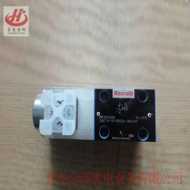 렉스로스 081140 DBETX-1X315G24-8NM