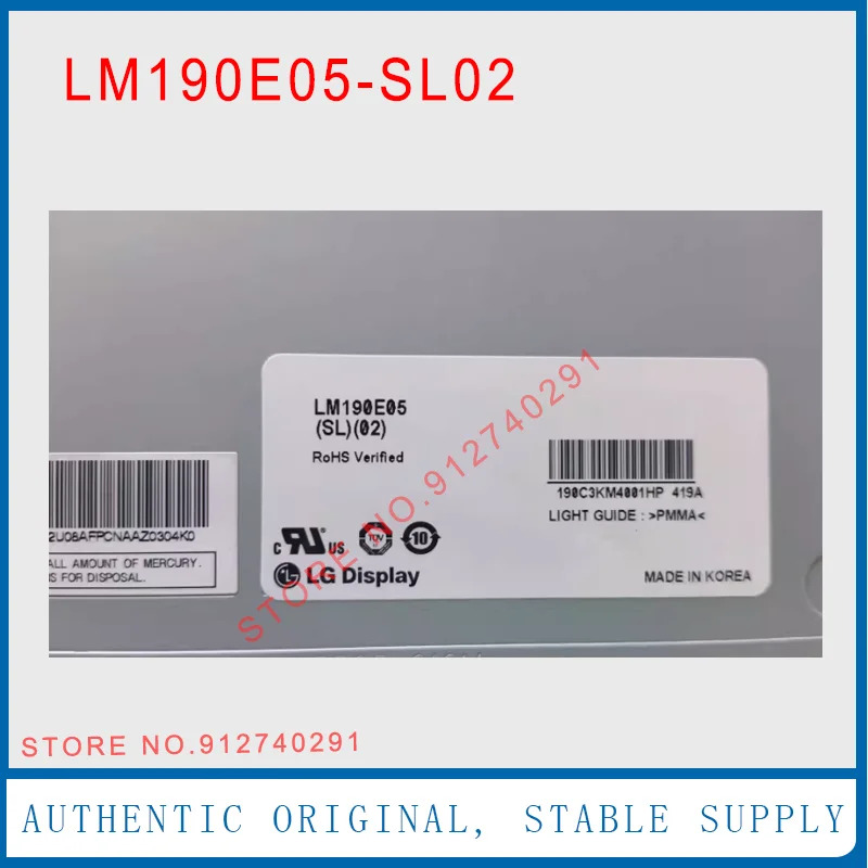 LM190E05-SL02 LCD 디스플레이 스크린 패널 LM190E05SL02 19 인치 LM190E05-SL03 1280x1024