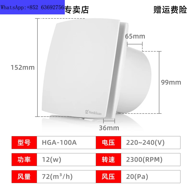 Home exhaust fan office powerful ventilation bathroom kitchen wall mounted silent window