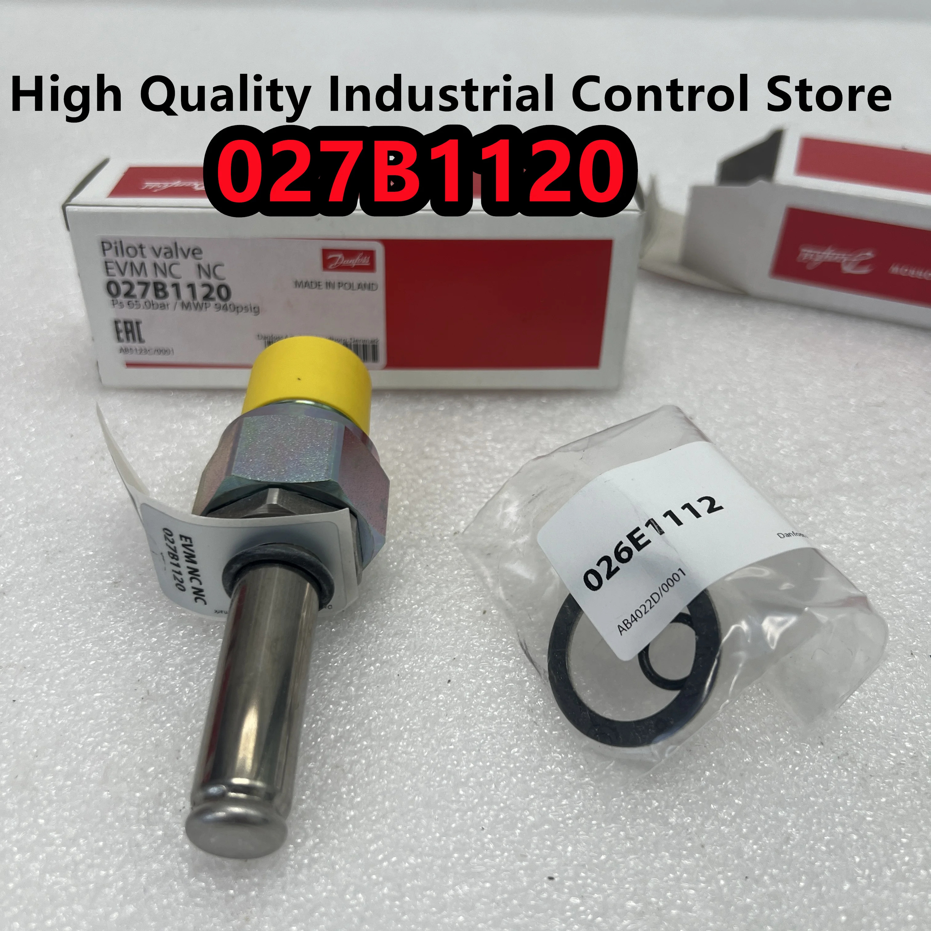 PLC027B1120 오리지널 신