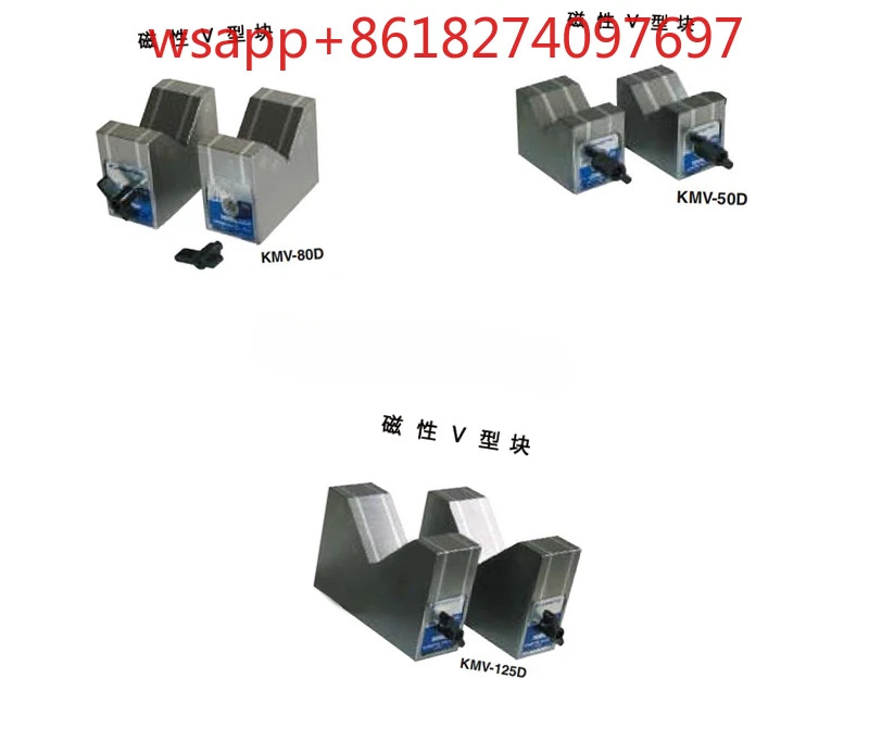 고정밀 마그네틱 V자형 블록 시트 베개 KMV-50D KMV-80D KMV-125D