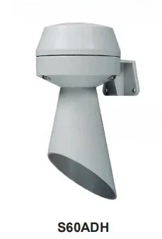2개 Klaette 벽걸이형 버저 S60ADH-24.S60ADH-220