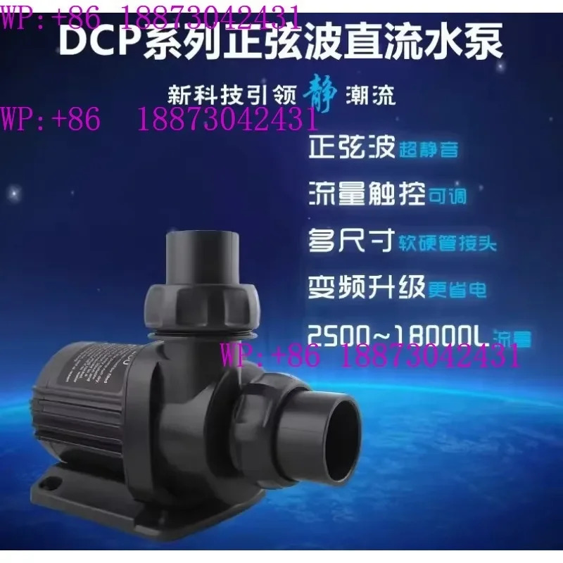 Jiebao DCP-3500 5000 8000 10000 가변 주파수 조절 속도 정수 잠수 펌프