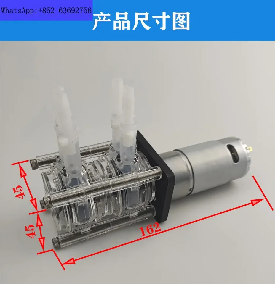 더블 헤드 고유량 연동 펌프 흡입 자가 프라이밍 점성 500ml/분 x 2