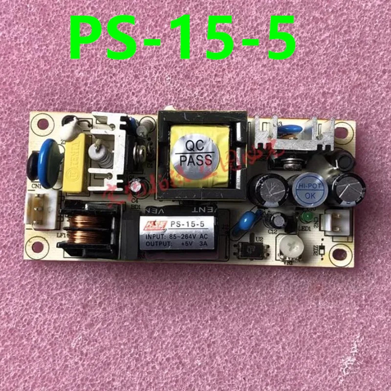 전원공급장치 PS-15-5 HSE 5V3A 15W 신