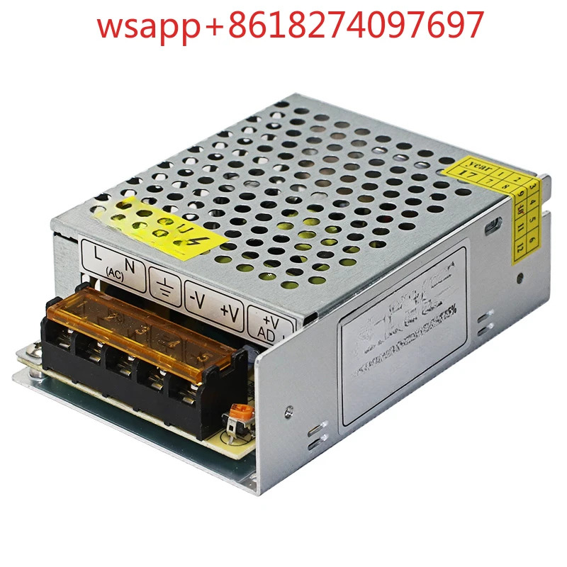 산업전원 변압기 S-50W-24 스위칭 전원공급장치 소규모 볼륨 DC 24V 2A 220 RPM