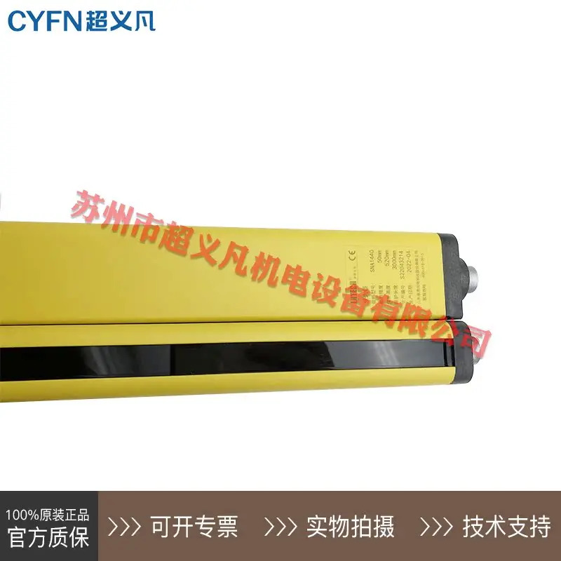 LNTECH 격SNA1820-SNA2620-SNA2640-SNA1440-NPN-PNP-W-Y
