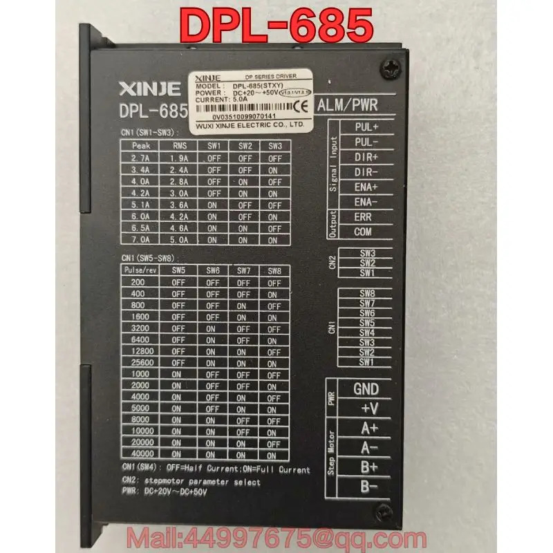 리퍼 DPL-685 스테퍼 드라이버 기능 리퍼는 정상