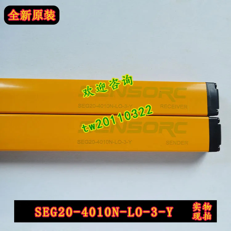 SENSORC 문케이블 안전등 SEG20-4010N-LO-3-Y 완전 세트
