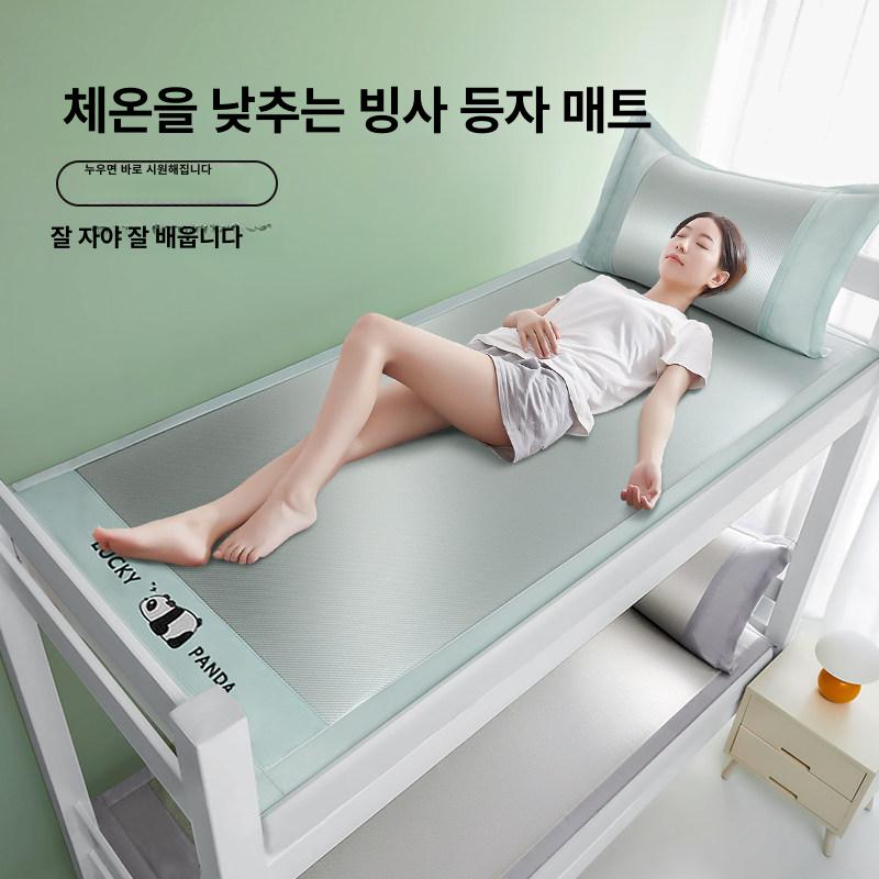 아이스 실크 쿨링 매트 학생용 90x190cm 침대용 워터그린 베개커버 없음 80CMX190CM - 상세 이미지 3