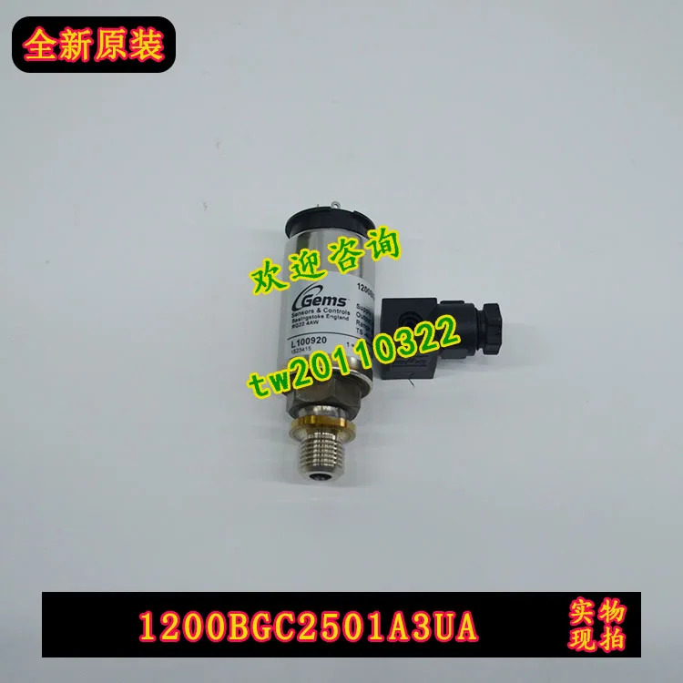 GM호환ES 압력센서 실제 1200BGC2501A3UA