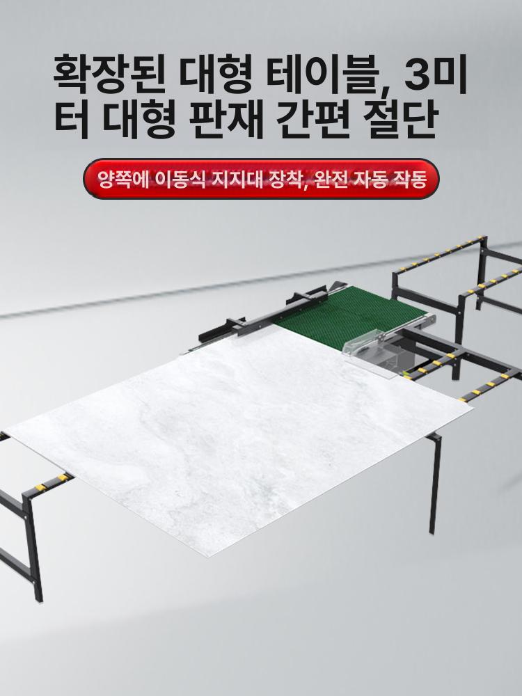 타일 졸리컷 자동 45도 면치기 기계 모따기 슬라이딩 절단기 수동 커팅기 산업용 목재 - 상세 이미지 5