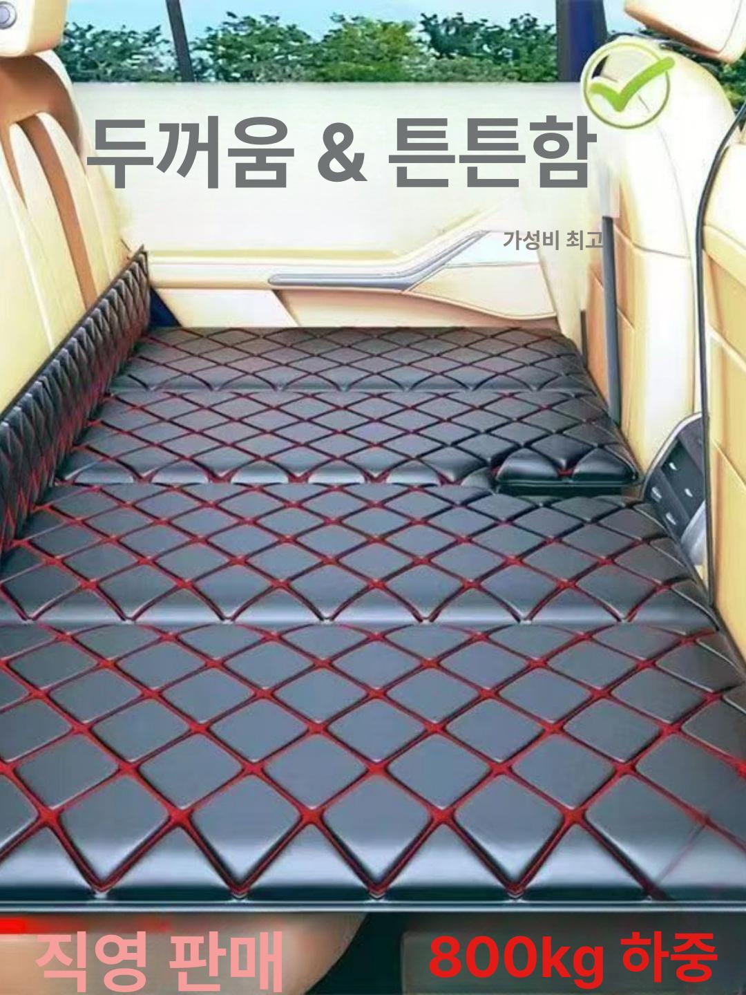 자동차 뒷자리 평탄화 매트 캠핑 차박 놀이방 조주석 자동차매트리스 - 상세 이미지 2