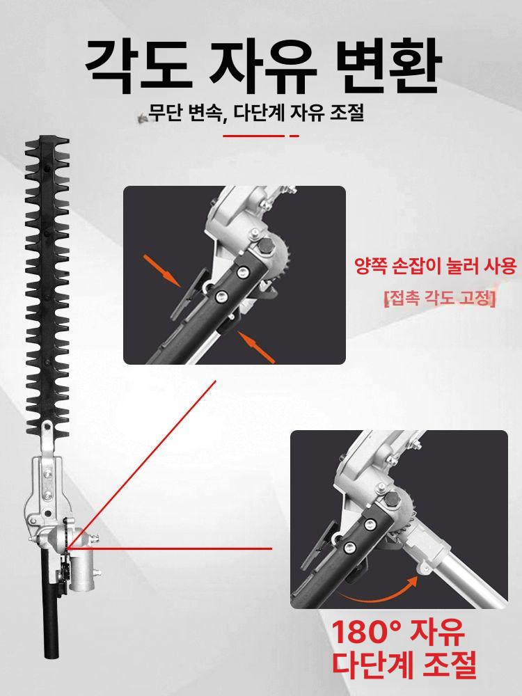 부착형 전기톱 체인톱 고지 톱날 교체 전지톱 전정기 부품용 헤지트리머 제초기 - 상세 이미지 3