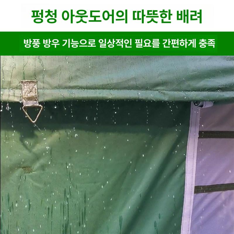 대형천막텐트 밀리터리야외막사 방수캐노피 비상대피용 자바라구조 - 상세 이미지 4