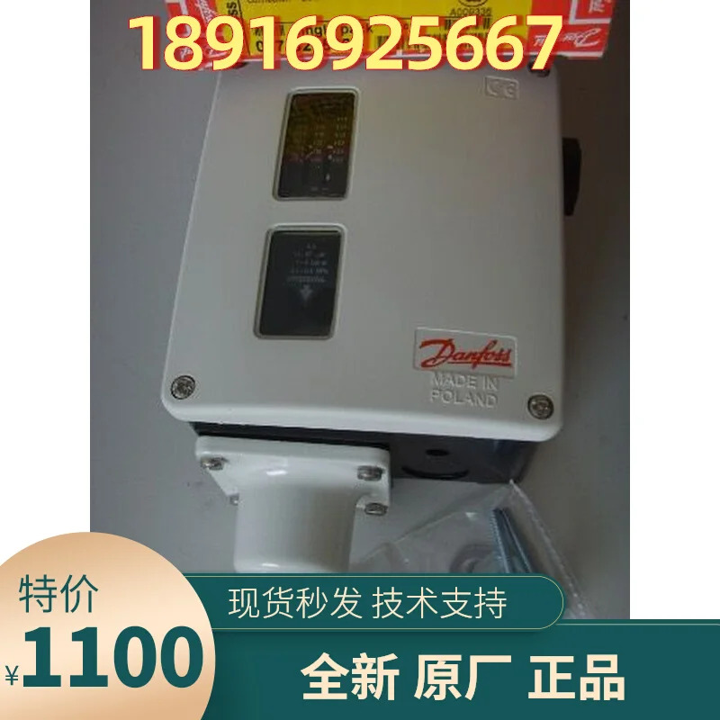 RT117 압력센서 10-30BAR 포장 G3/8A 컨트롤러 소형 017-529566