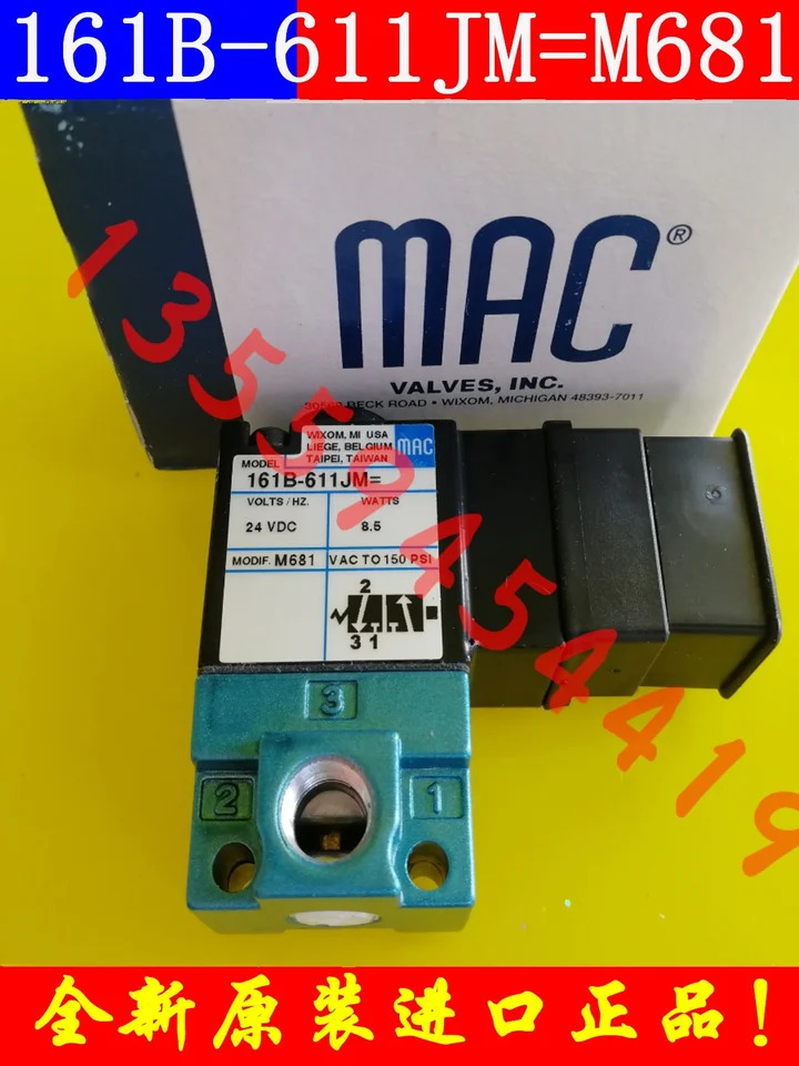 미국 MAC 솔레노이드 밸브 161B-611JB 501JM JD 패키지 871 121 2232 M681