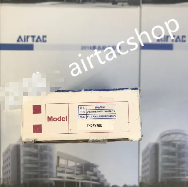 AirTAC TN25X75S 실린더
