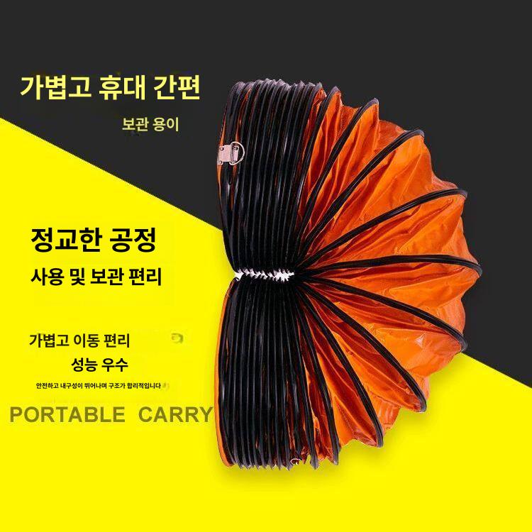 장난감 어질리티 운동장 야외 허들 반려견 스포츠 점프 동굴 훈련용품 강아지놀이터 - 상세 이미지 4