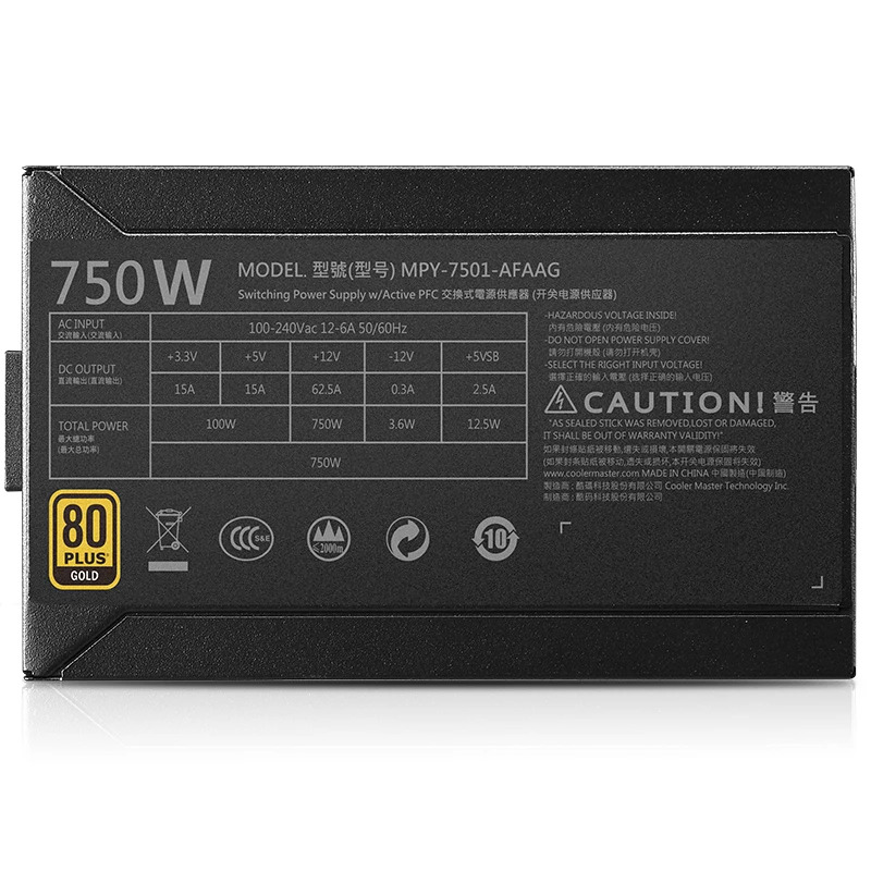쿨러 마스터오리지널 PSU MWE 골드 750 RTX2080Ti 750W 전원공급장치 MPY-7501-AFAAG MPE-7501-AFAAG