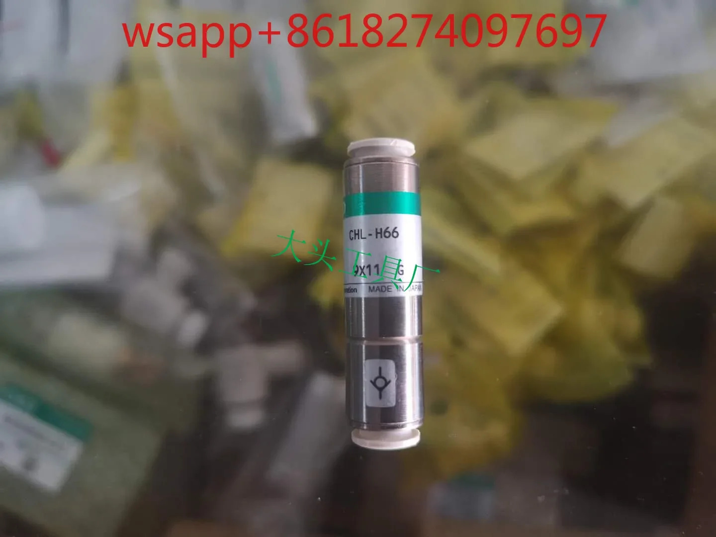 CHL-H66 CHL-H88 CHL-H1010 체크밸브 CKD
