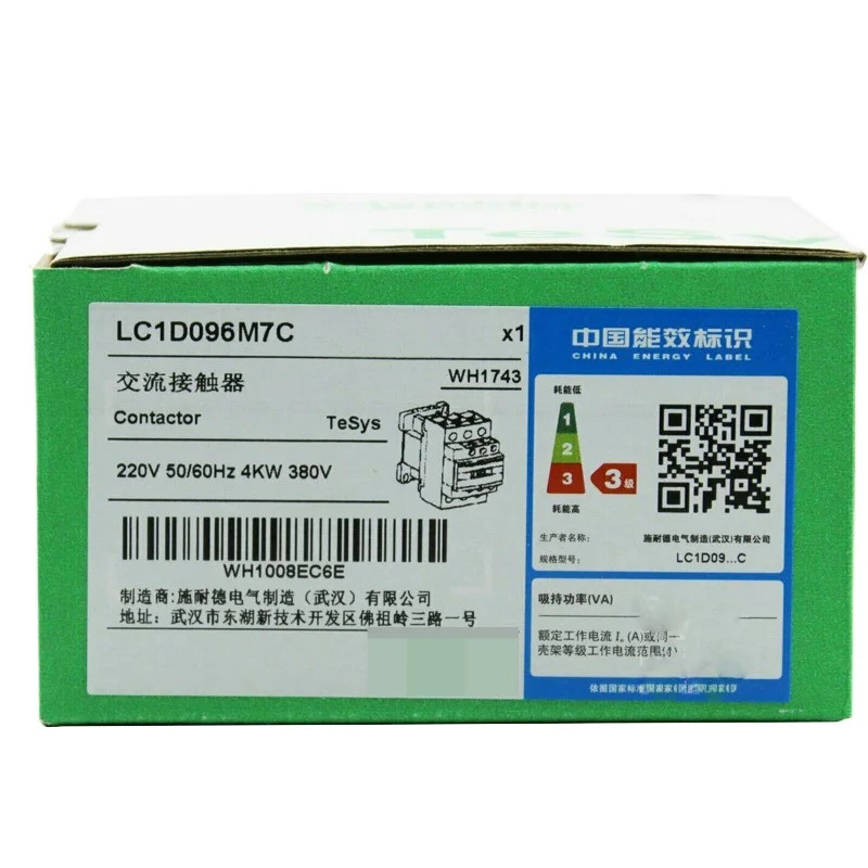 슈나이더 접촉기 LC1D096M7C 9A 220V 50Hz 60Hz
