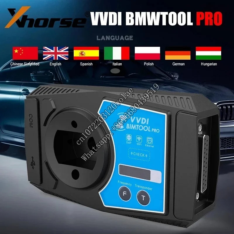 Xhorse VVDI BIMTOOL 프로 TOOL 프로B-MW 버전