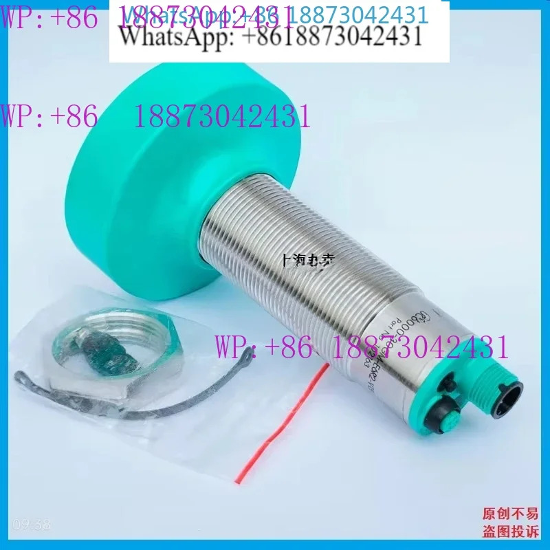 오리지널 B-eijiafu 초음파 레벨 게이지 UC6000-30GM호환-E6R2-V15 UC4000UC2000 IUR2