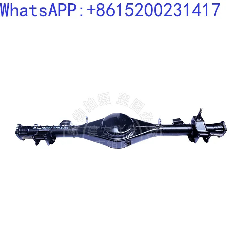 BAIC Huansu S3/3L/M20/H2/H3/시리즈리어 액슬 하우징 구성 설치