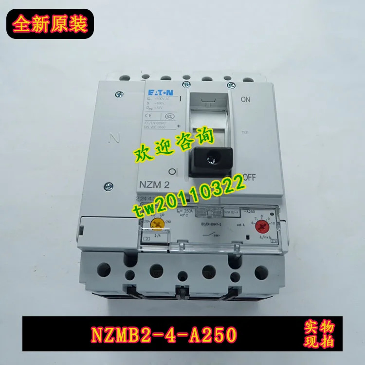 NZMB2-4-A250 Eaton EATON/Muller 회로차단기