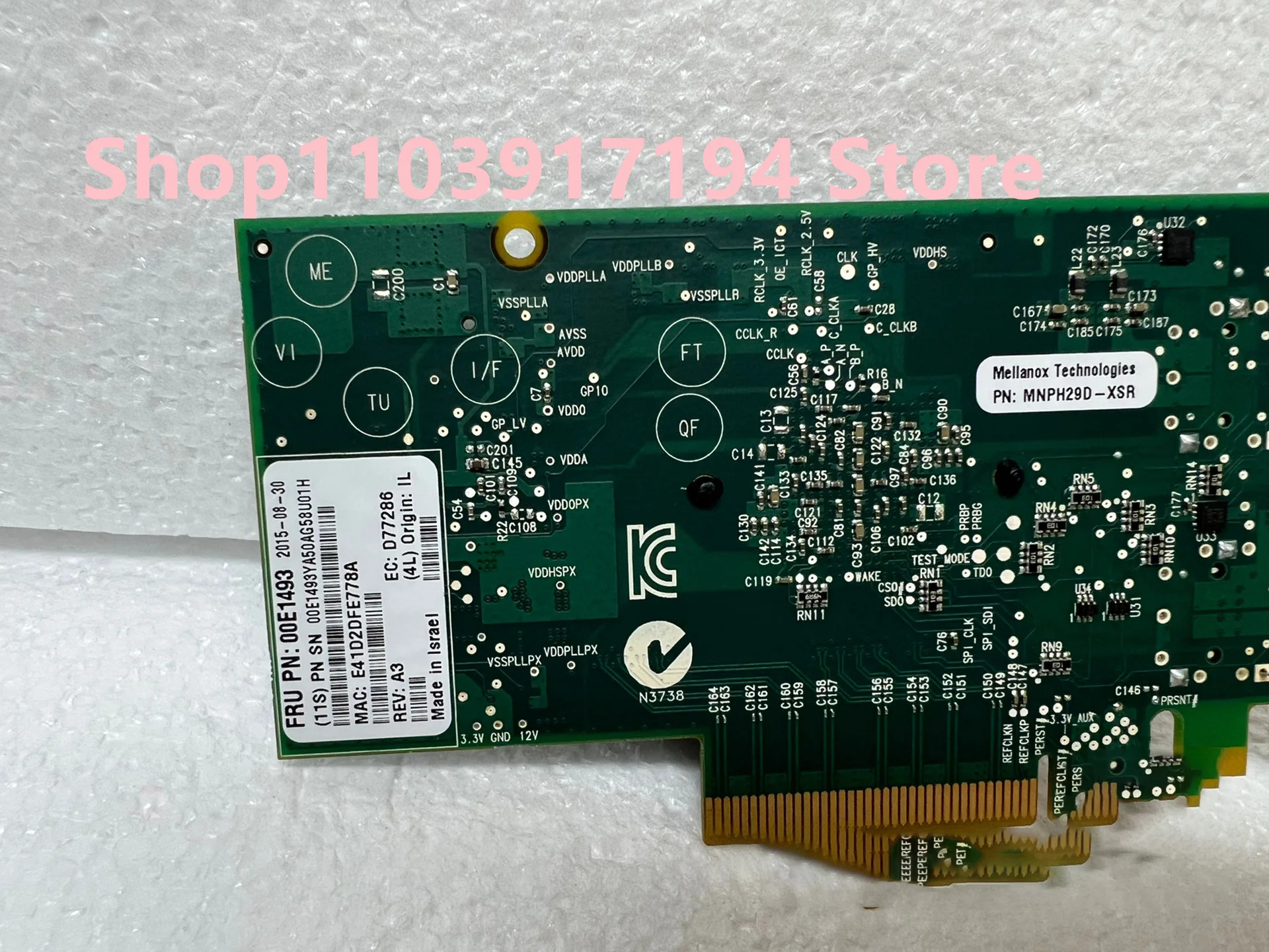 Mellanox MNPH29D-XSR connectx-2 듀얼 포트기가비트 이더넷 카드 10GB 00E1493
