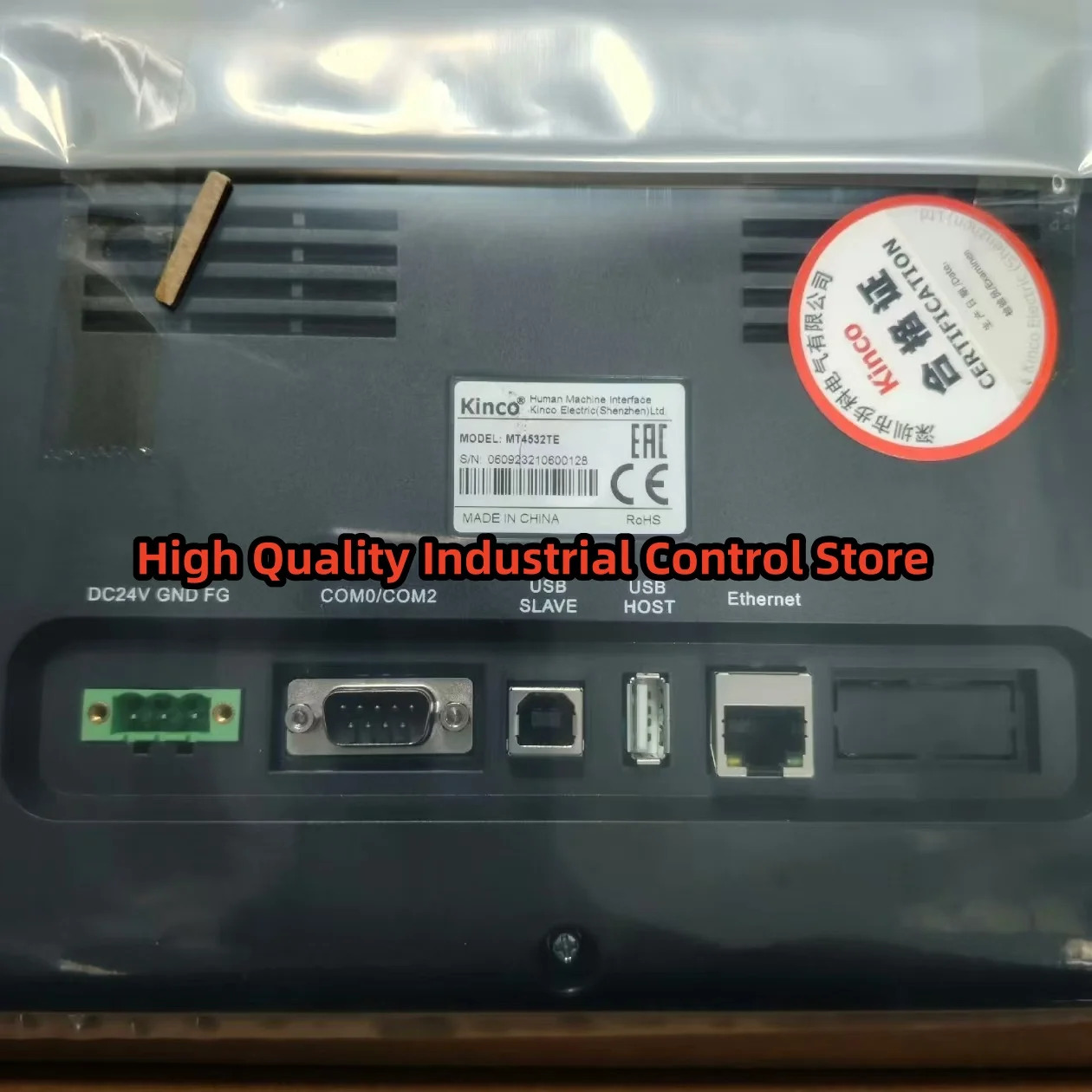 원본 MT4532TE MT4300C HMI 터치 스크린