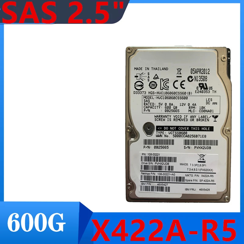 NetApp오리지널 HDD X422A-R5 SP-X422A-R5 서버 내장 하드 드라이브SAS 600GB 2.5 인치 6 Gb/s 64MB 10000RPM 신