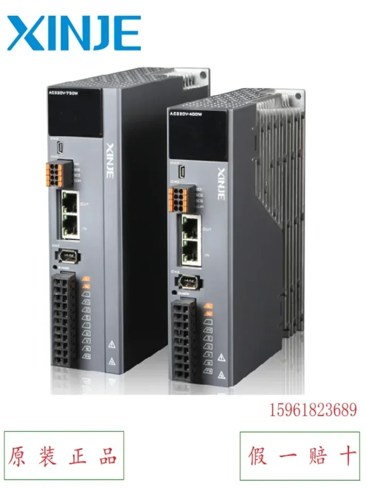 신지 서보모터 MS-110ST-M05030B-21P5 DS3E-21P5-PFA 1.5KW