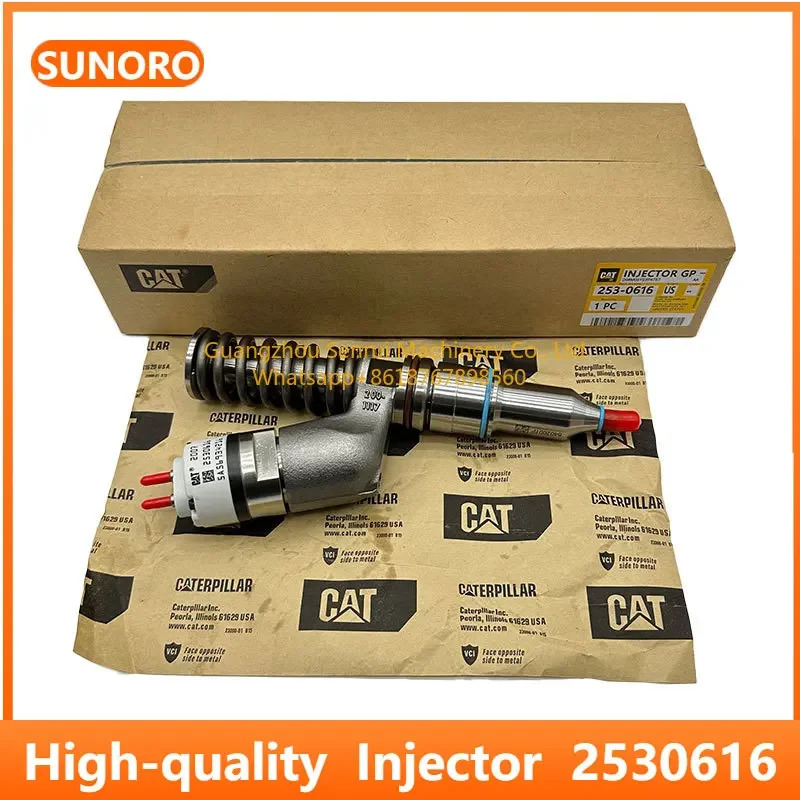 Caterpillar 엔진CAT 디젤 커먼레일 인젝터 2530616 253-0616 10R3265 10R-3265 C15 C18 C27 C32 엔진